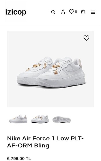 Nike Air Force Platform Limited Edition