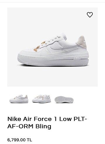 Nike Nike Air Force Platform Limited Edition