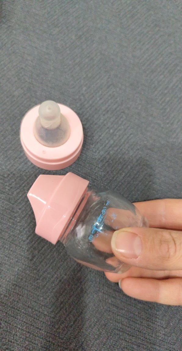 Pembe Pastel Bebek Biberonu - Görsel 4