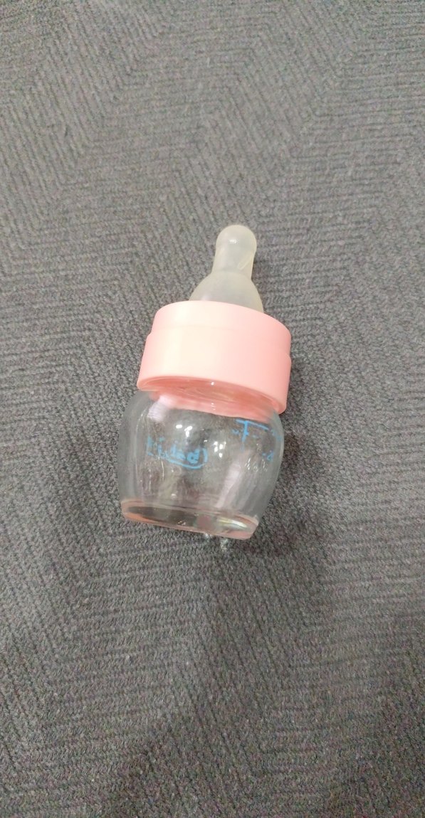 Pembe Pastel Bebek Biberonu - Görsel 2