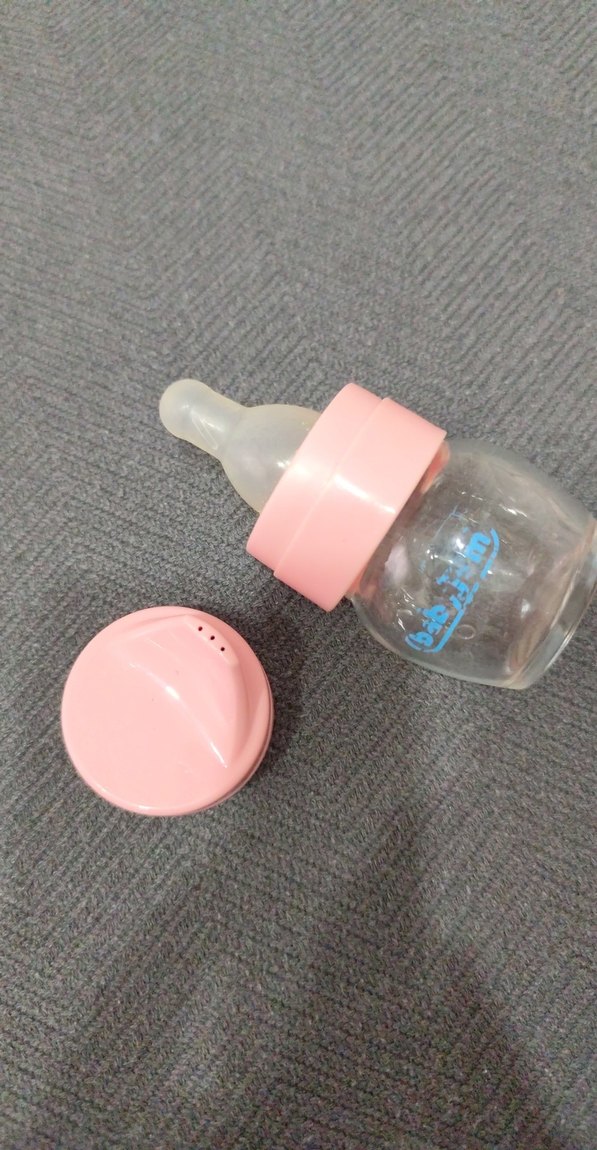 Pembe Pastel Bebek Biberonu - Görsel 3