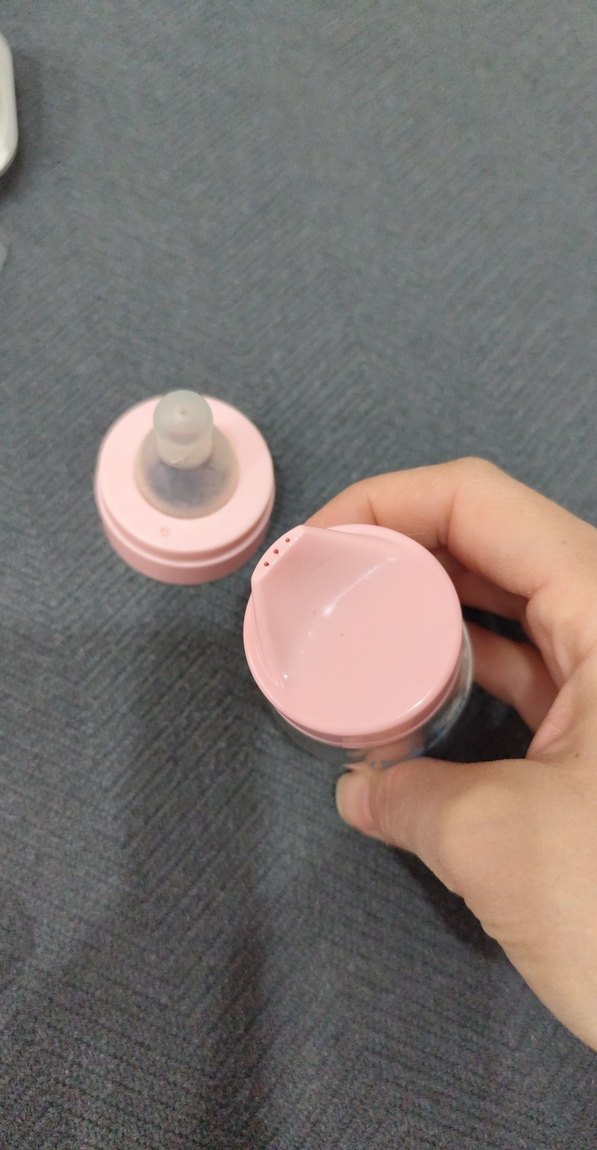 Pembe Pastel Bebek Biberonu - Görsel 5