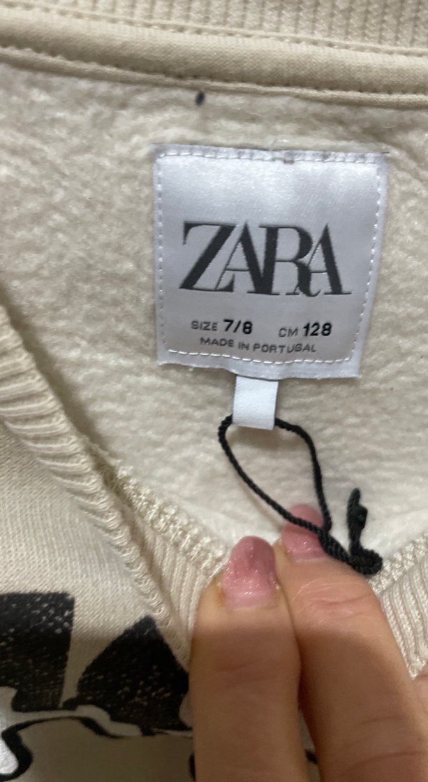 #ZARA MARKA Bej Erkek Çocuk Baskılı Sweatshirt - Görsel 5
