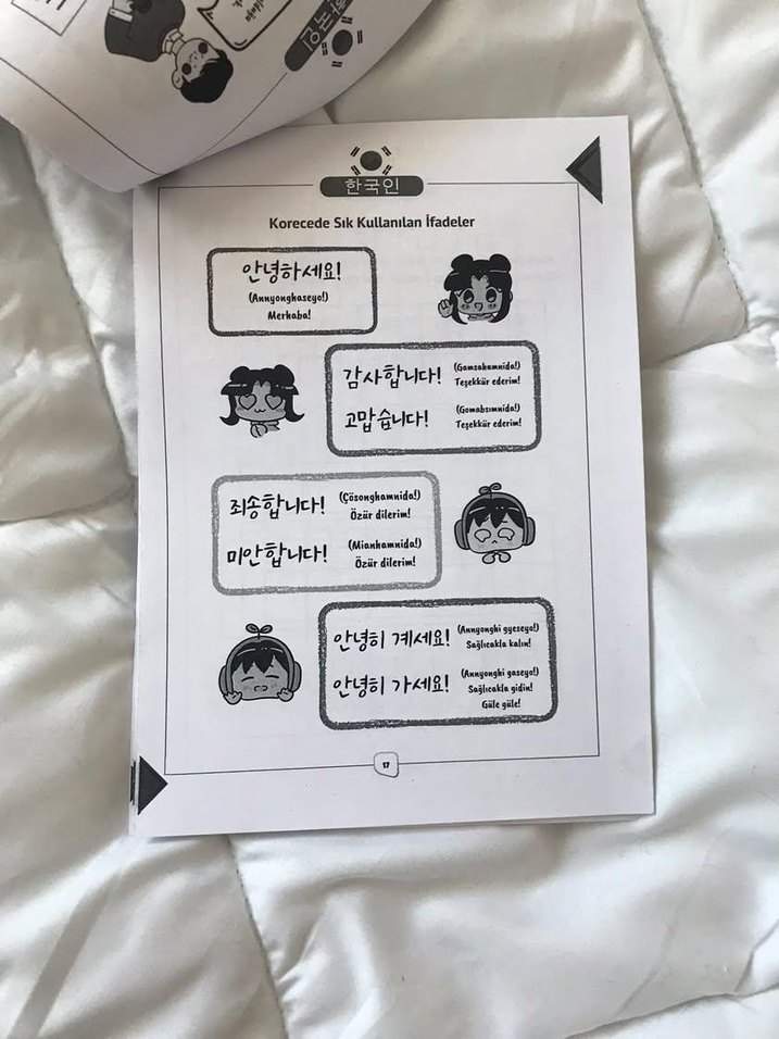 Korece Alfabe Öğrenme - Görsel 3