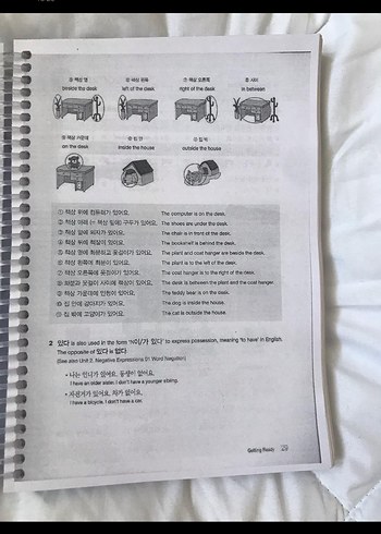 Korean Grammar in Use - Görsel 5