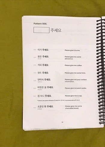 1100 short & use ful korean phrases korece - Görsel 4