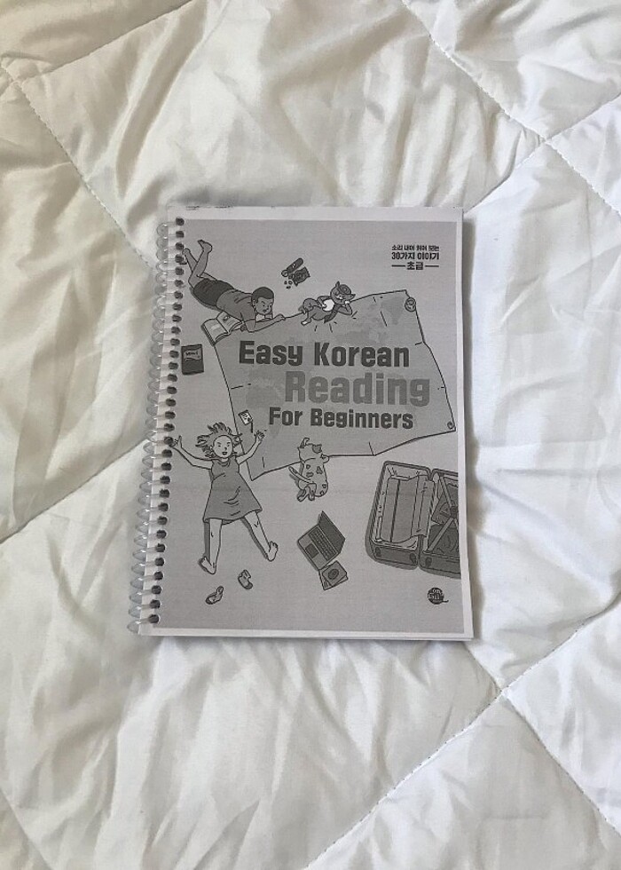 Easy korean reading for beginners - Görsel 2