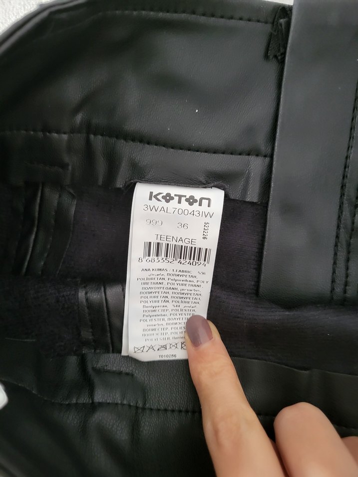 koton deri etek - Görsel 3