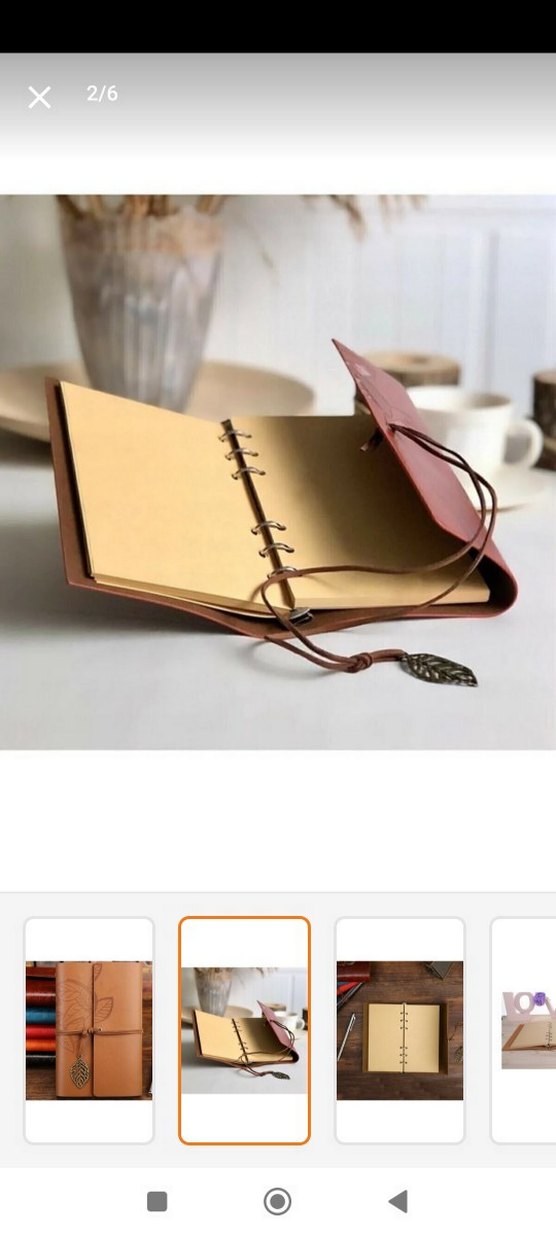 Yaprak desenli deri defter - Görsel 3