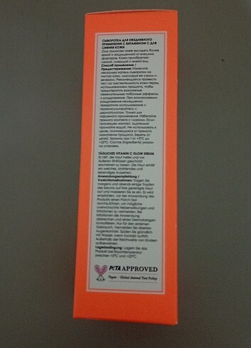 Maruderm C vitamini Aydınlatıcı Serum - Görsel 2