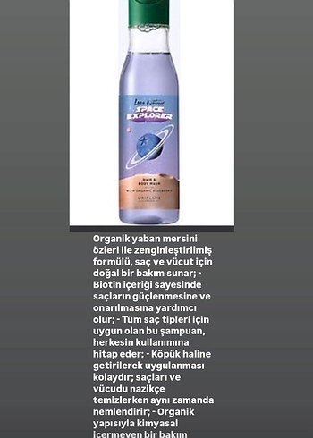 Organik Yaban Mersini Özlü Saç ve Vücut Şampuanı