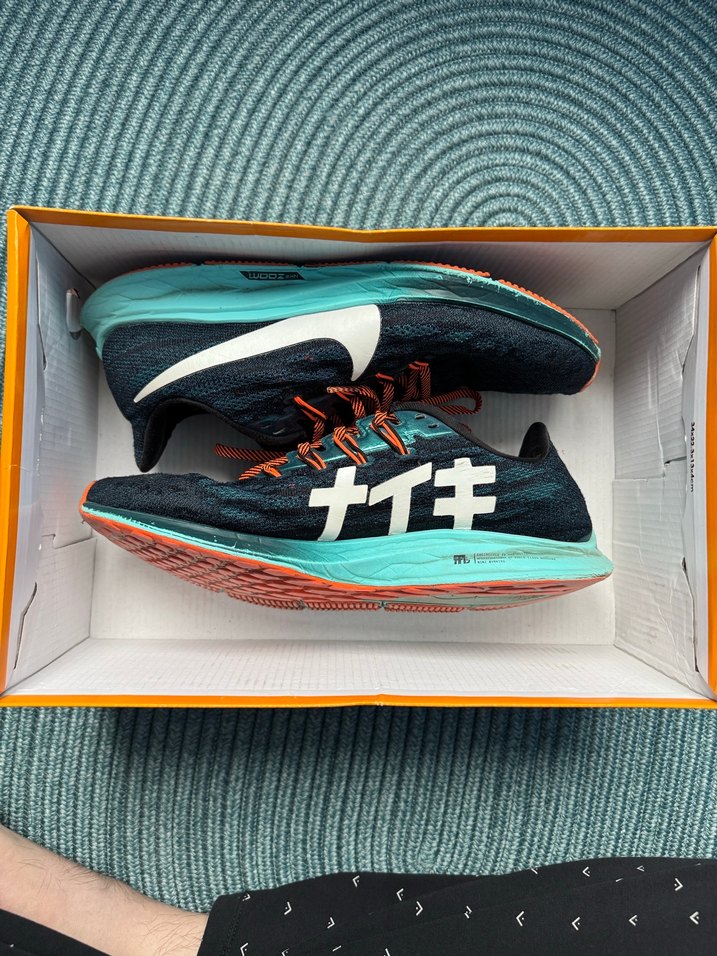 Nike Air Zoom Pegasus 36 Hakone - Görsel 3