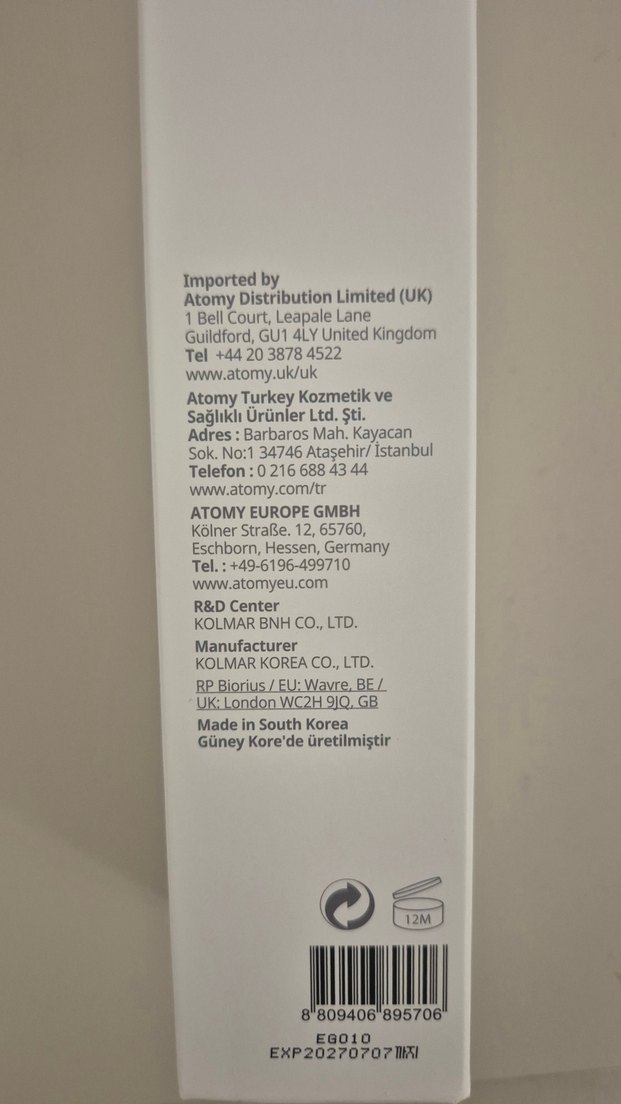 Atomy Saç Bakım Yağı Kompleksi - Görsel 3