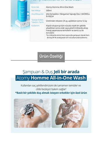 Atomy Homme All-in-One  Temizleyici 500ml - Görsel 4