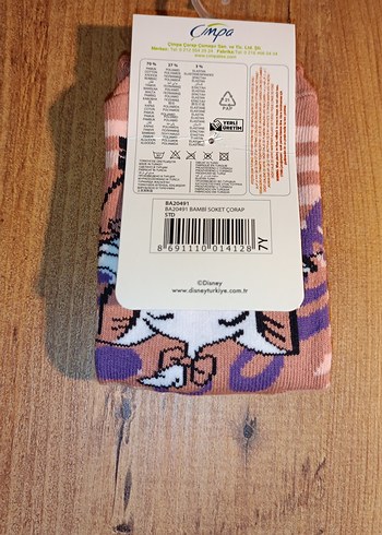 Disney lisanslı Aristo kediler Marie baskılı çocuk çorap - Görsel 19
