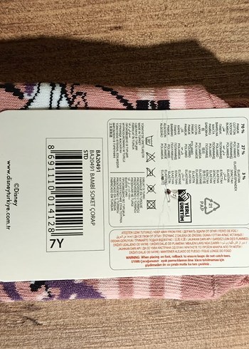 Disney lisanslı Aristo kediler Marie baskılı çocuk çorap - Görsel 8