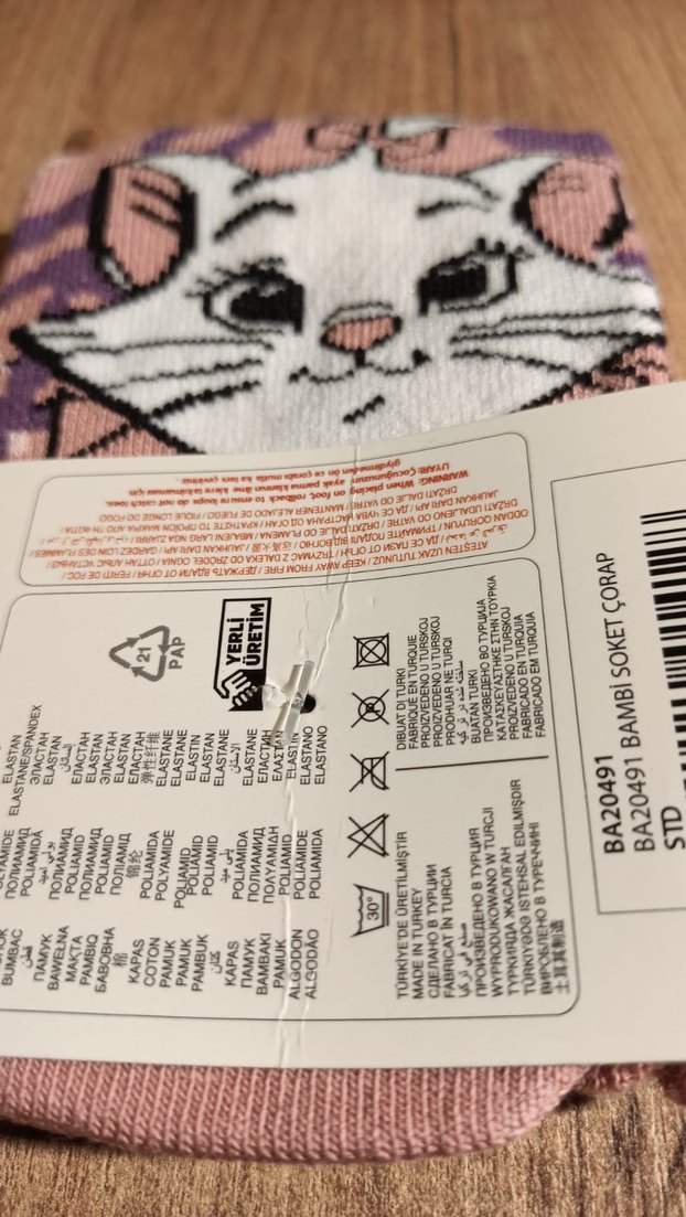 Disney lisanslı Aristo kediler Marie baskılı çocuk çorap - Görsel 3