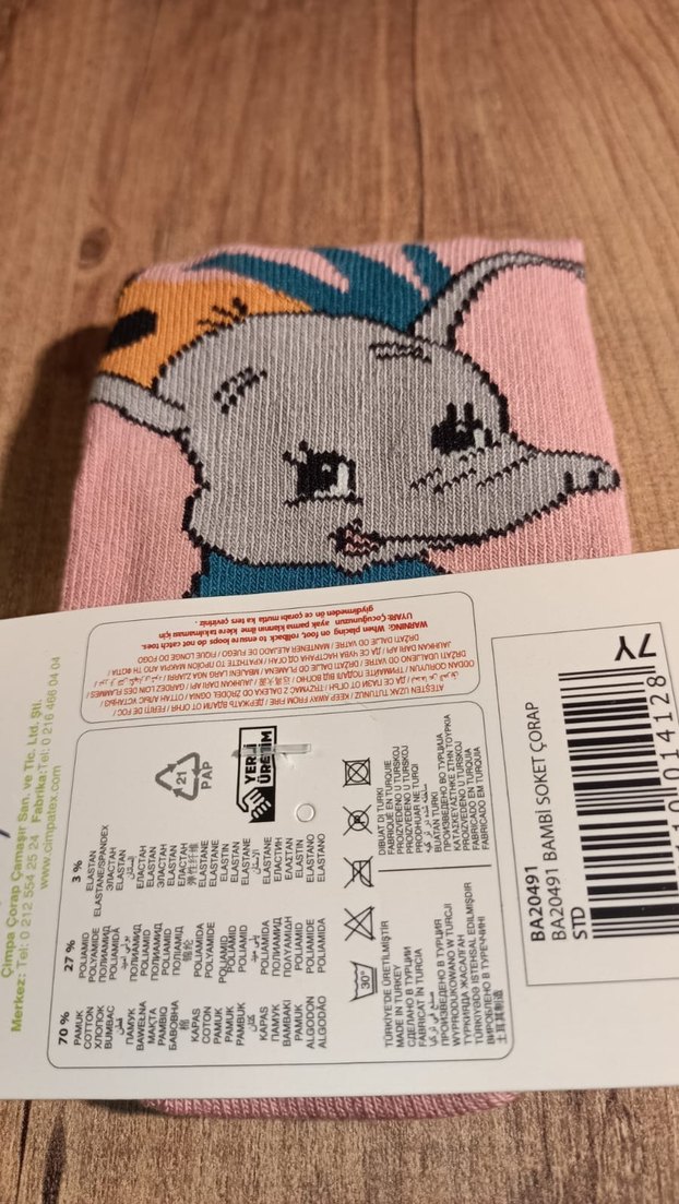 Bambi dumbo Baskılı Pamuklu çocuk Çorap - Görsel 3