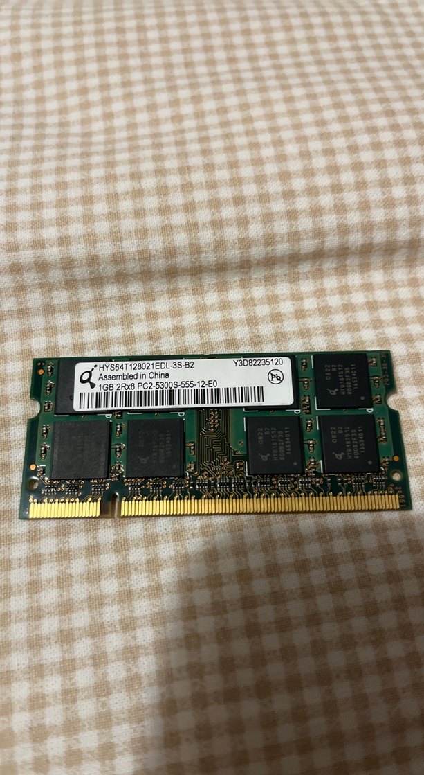 Bilgisayar Bellek ram 1gb - Görsel 3