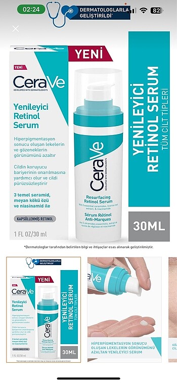 CeraVe retinol