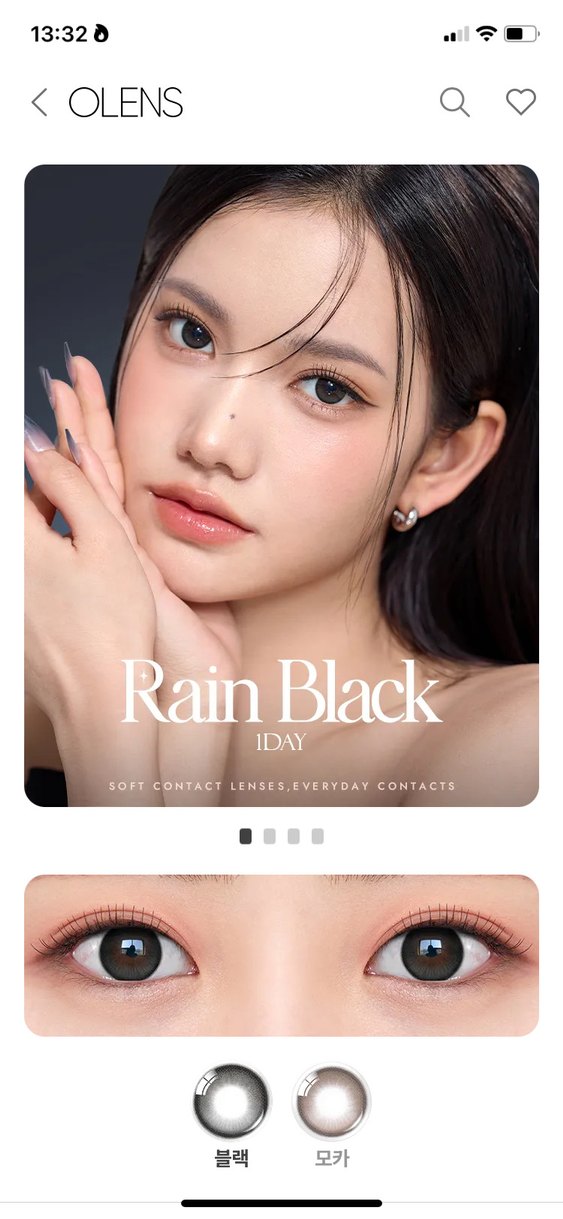 OLENS Rain Black - Görsel 2