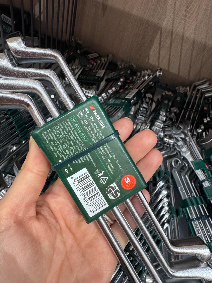 Parkside Anahtar TakımıYeşil Biker Anahtarlık Takımı - Görsel 2