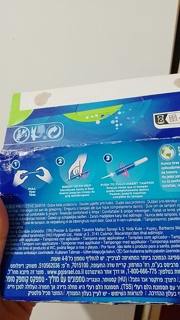 Diğer Tampon 