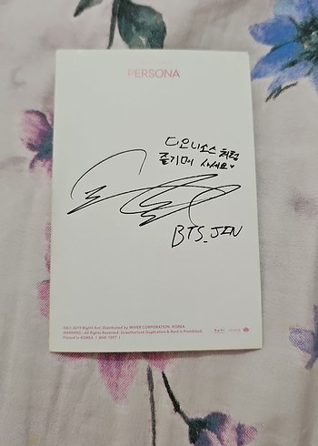 Diğer Bts jin albüm kartlık