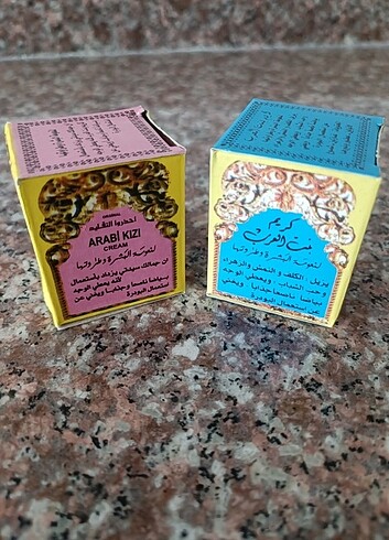 Arap kızı kremi