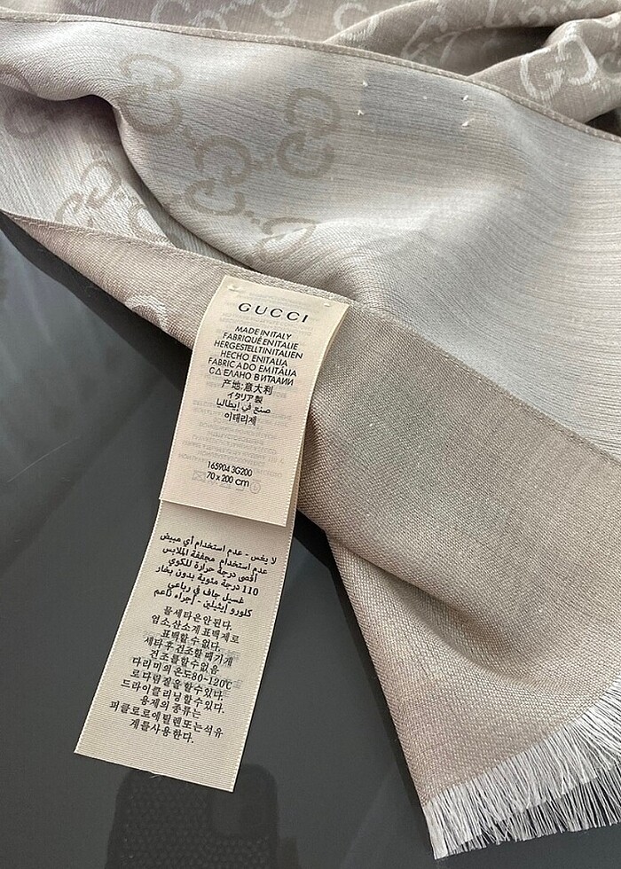 Bej Gucci Şal - Görsel 4