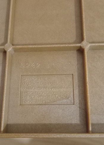 Orijinal Sylvanian families ev - Görsel 6