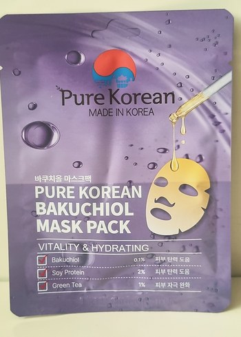 Pure Korean Bakuchiol Canlandırıcı Maske - Görsel 3