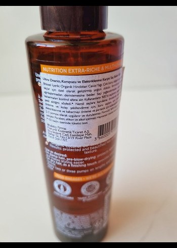 Yves Rocher Besleyici Çok Amaçlı Bitkisel Yağ 100 ml - Görsel 4