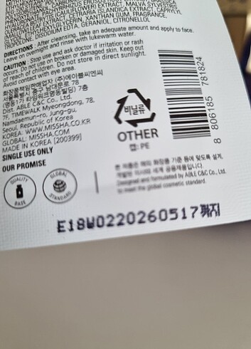 MISSHA INCI TOZU NEMLENDIRICI MASKE - Görsel 6