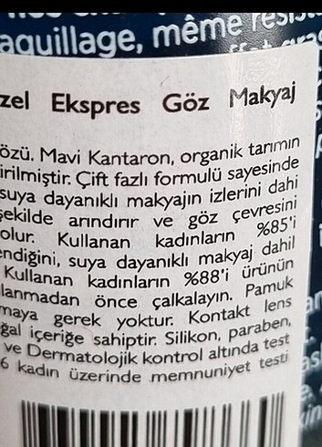 PUR BLEVET SUYA DAYANIKLI YOGUN MAKYAJ TEMIZLEYICI - Görsel 5