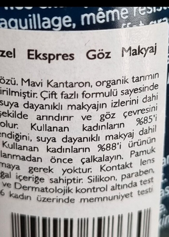 PUR BLEVET SUYA DAYANIKLI YOGUN MAKYAJ TEMIZLEYICI - Görsel 5