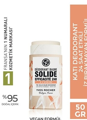 YVES ROCHER KATI ROLLON DEODORANT 