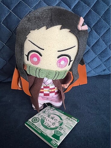 Demon slayer nezuko bandai peluş