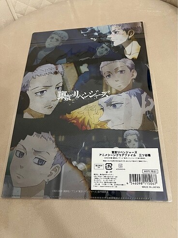 No Brand Tokyo revengers Takashi dosya