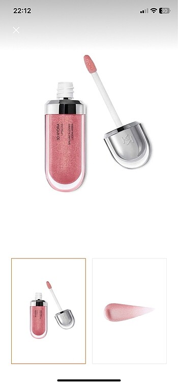 Kiko gloss