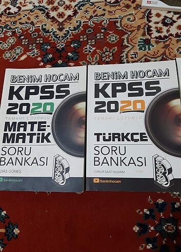 benim hocam mat Türkçe coğrafya tarih