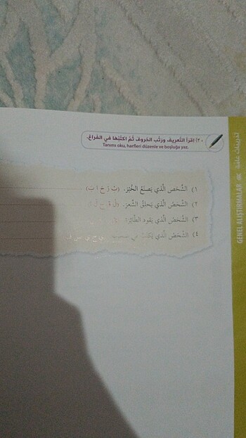  Beden Arapça ders kitabı 