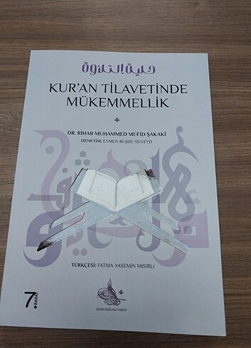 Kitap