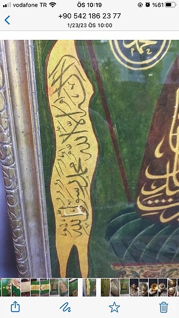  Beden El yazması antika tablo
