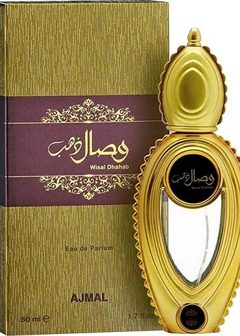 Ajmal Aurum Kadın Parfümü - Görsel 3