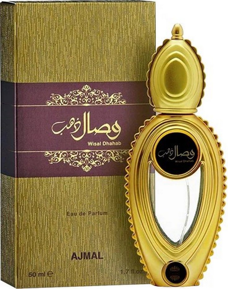 Ajmal Aurum Kadın Parfümü - Görsel 3