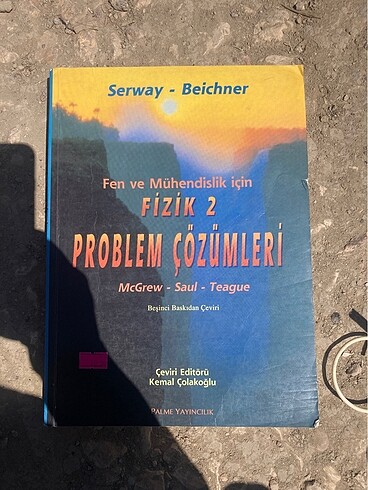 SERWAY Fizik 2