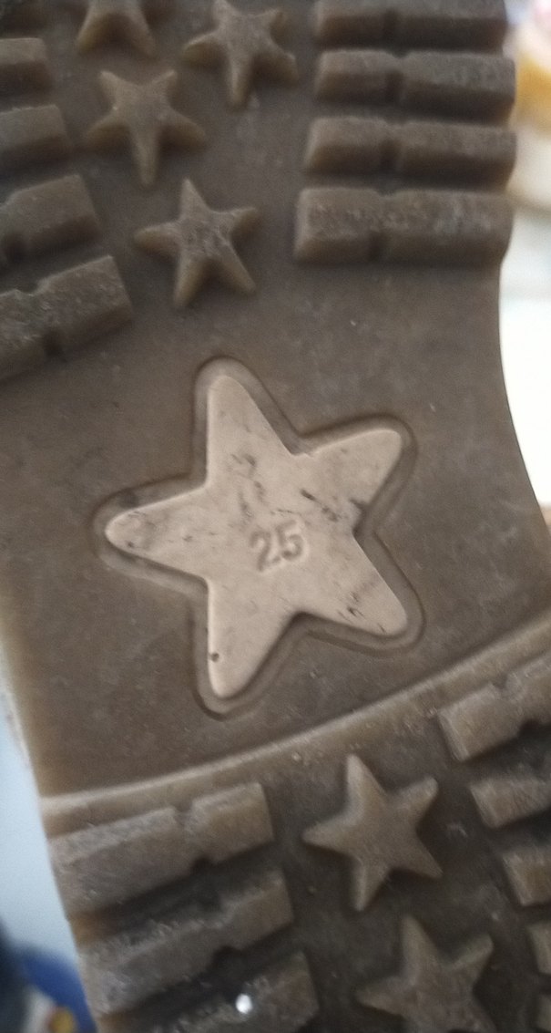 Bej Süet Erkek Çocuk Botu - Görsel 3