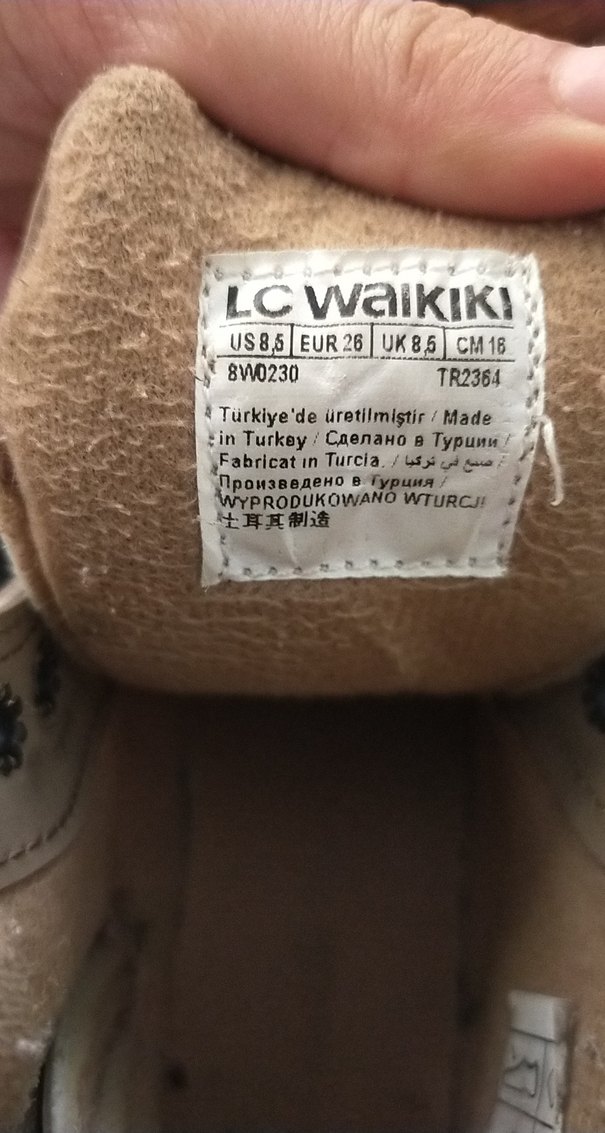 Bej Süet Erkek Çocuk Botu - Görsel 4