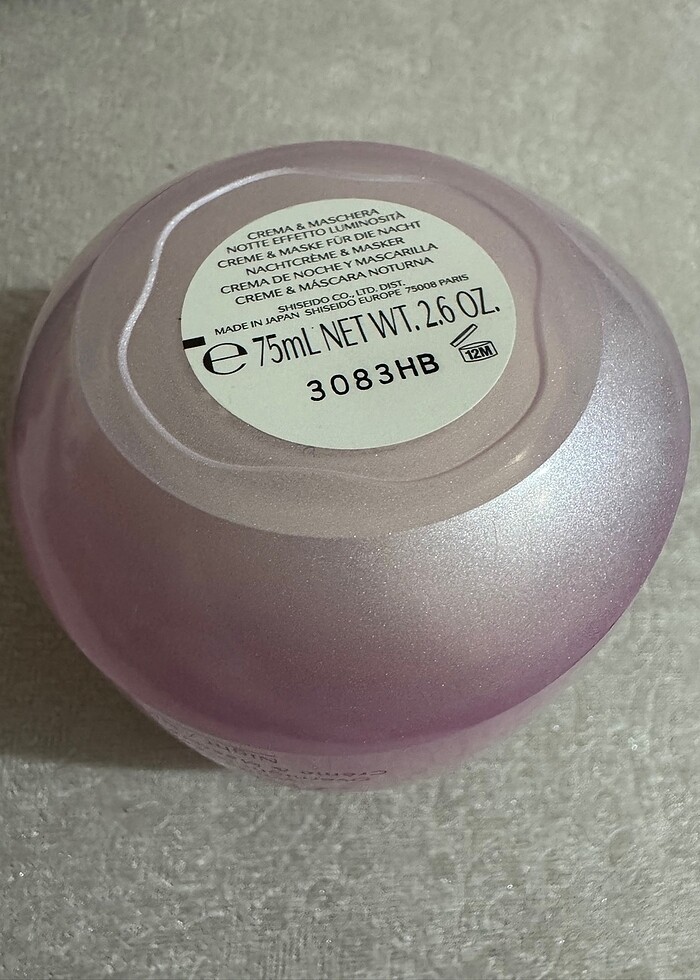 Shisedo gece maskesi - Görsel 3